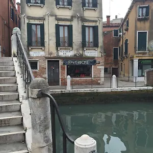 Apartament Venice Resorts Wenecja